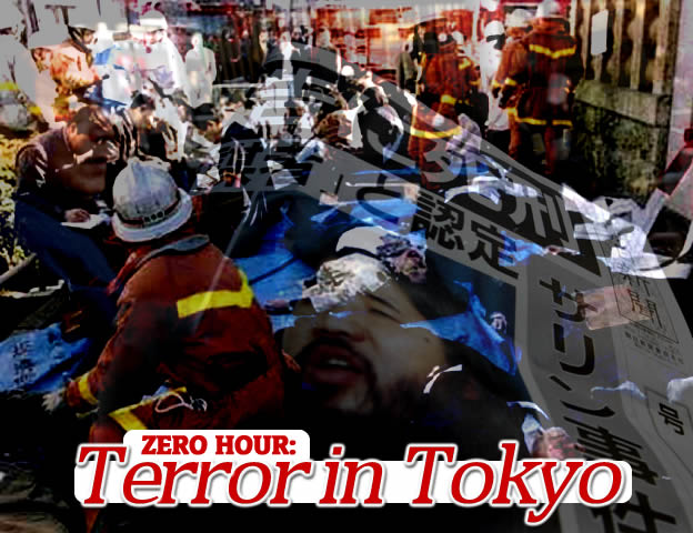 Terror in Tokyo (2004)