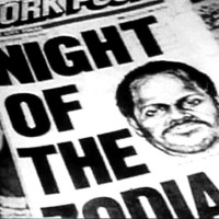 Sign of the Zodiac (2003)