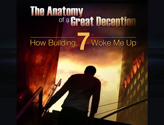 The Anatomy of a Great Deception (2014)